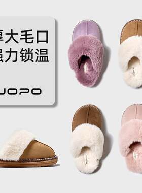 高级感棉拖鞋女式秋冬季新款室内家居棉拖可外穿保暖加厚毛绒棉鞋
