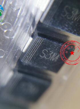 贴片整流二极管S3M SMB S3MB(DO-214AA) 3A1000V足3A