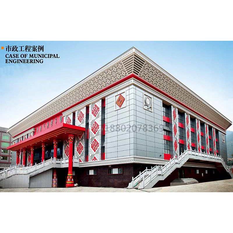 广东清远民族体育馆市政工程 铝方通 幕墙 造型铝单板 铝窗花案例