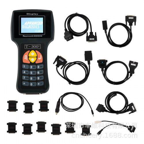 T300+ Key Programmer English VersionV20.3 黑色英文钥匙匹配仪