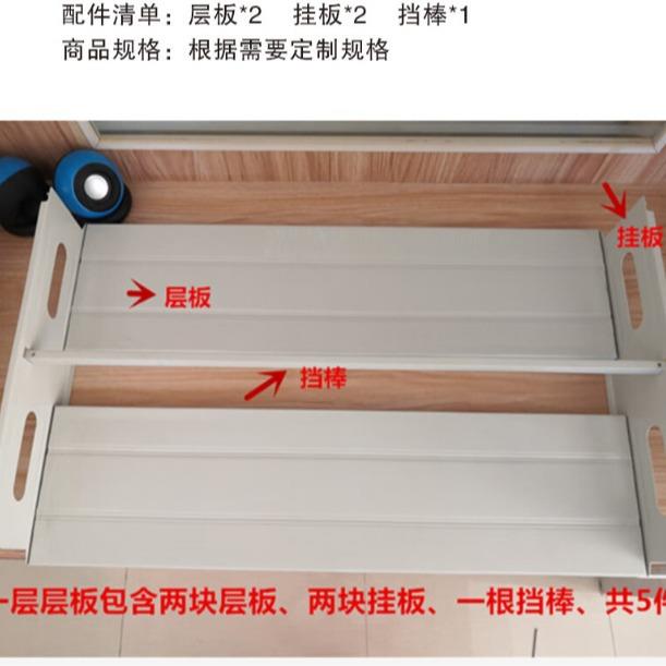 厦门货架文件柜档案柜资料架凭证柜密集架加层板托横板厂家密集架