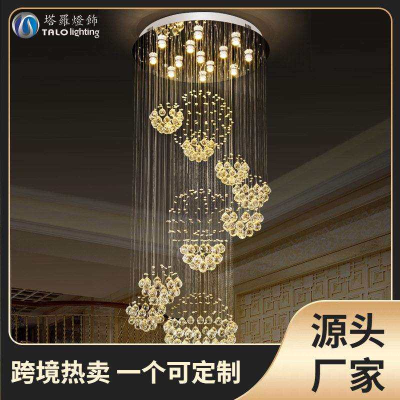 跨境11圆球客厅LED水晶吊灯大型酒店大厅工程灯圆形复式楼梯吊灯