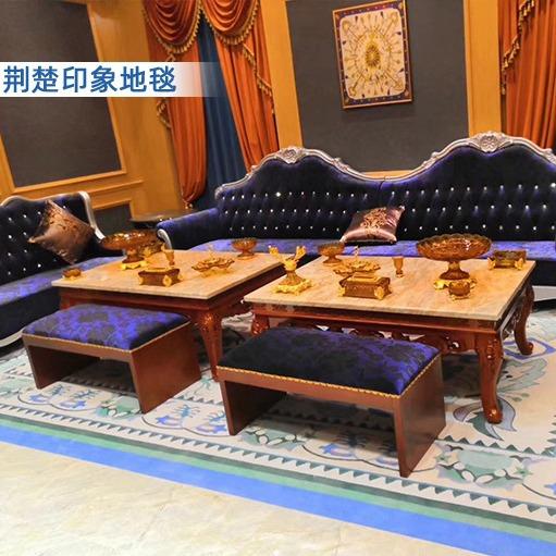 星级酒店大厅会客室全铺地毯走廊客房宴会厅防滑耐脏地垫商用地毯图片