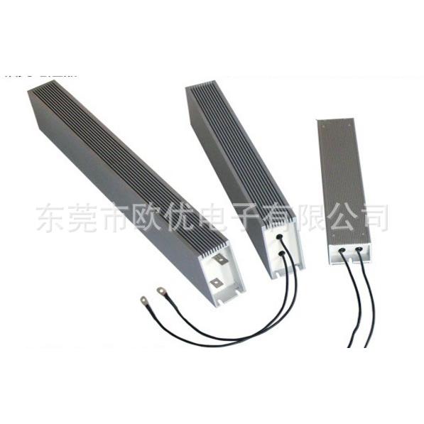 插片铝壳电阻铜片式制动电阻RXLG1000W100R