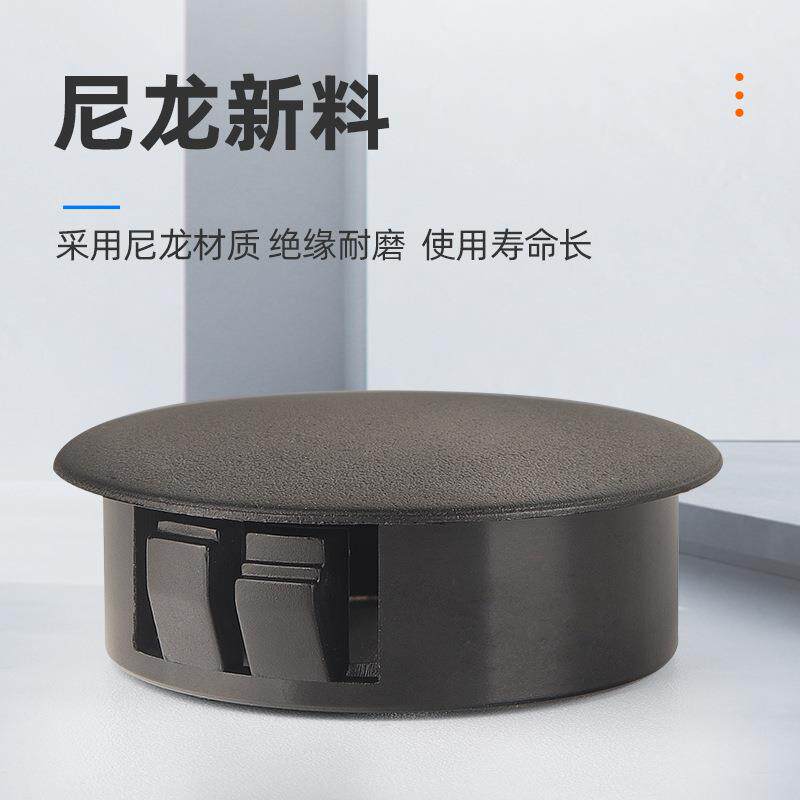 HP-1卡扣式闷盖尼龙塞帽塑料空调管机柜铁板防水保护全系列堵头