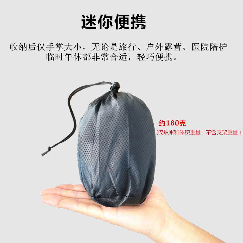 KE3C午休可折叠蚊帐单人沙发床便携办公室防蚊简易家用免安装收纳