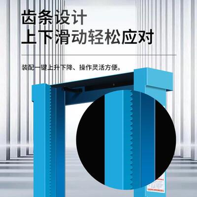 电动随YJD车叉车便携式车一货吨自动上下货装升卸神降器2行走小型