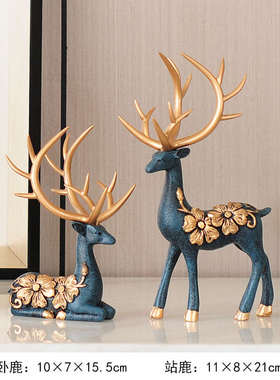 客厅装饰品新中式鹿招财摆件电视柜玄关家居乔迁礼品搬家结婚礼物