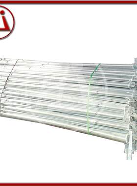 非洲款星星式香蕉扣脚手架C型横杆插头可用作内架支撑外墙搭棚
