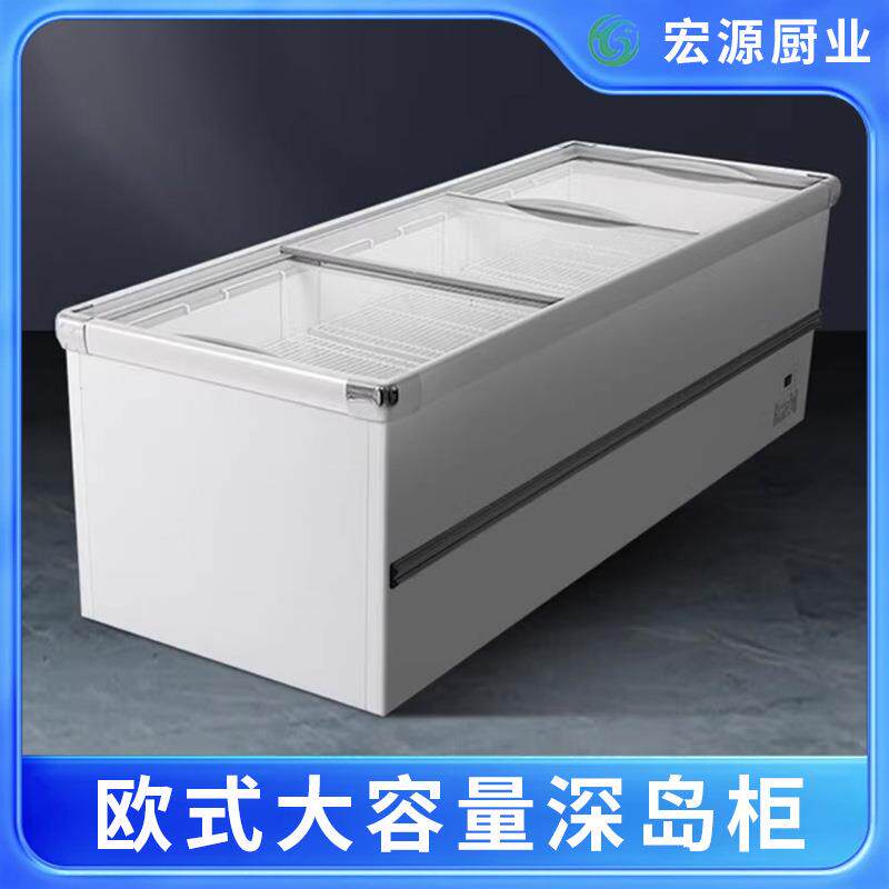 冻商用大容量冰柜冷冰透203明玻璃卧柜式岛冰箱展示柜欧式深岛柜