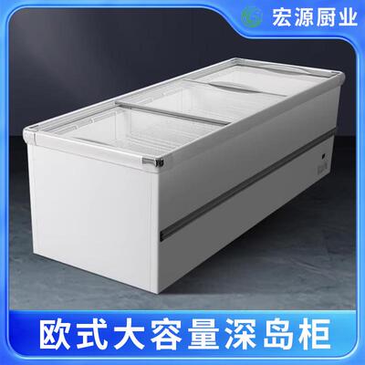 大容量冰用柜商卧冷冻透明玻璃式岛柜692冰箱展示柜欧式深岛冰柜