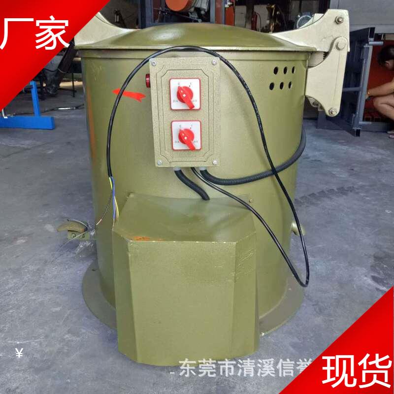 厂家五金烘干脱水机五金配件脱油机铜渣脱油机便宜热风干脱水脱油