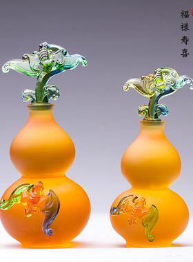 琉璃葫芦摆件大寿生日礼物父母亲长辈老年人寓意礼品祝寿工艺礼品