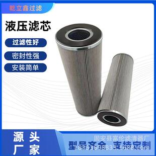 B回油吸油滤网过滤器分离器滤清器 油雾滤芯空气除尘KS150