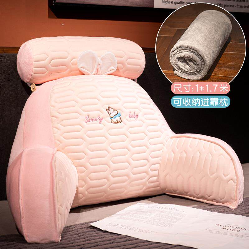 正品乳胶床头靠垫软包腰孕靠枕大靠背沙发护抱妇枕床上宿舍学生躺