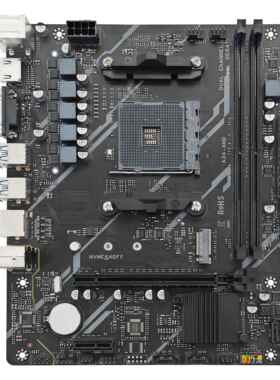 全新A520M主板AM4锐龙4/5代CPU台式机A320电脑R5 R7 2600主板b550