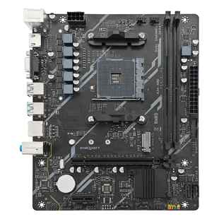 全新A520M主板AM4锐龙4/5代CPU台式机A320电脑R5 R7 2600主板b550