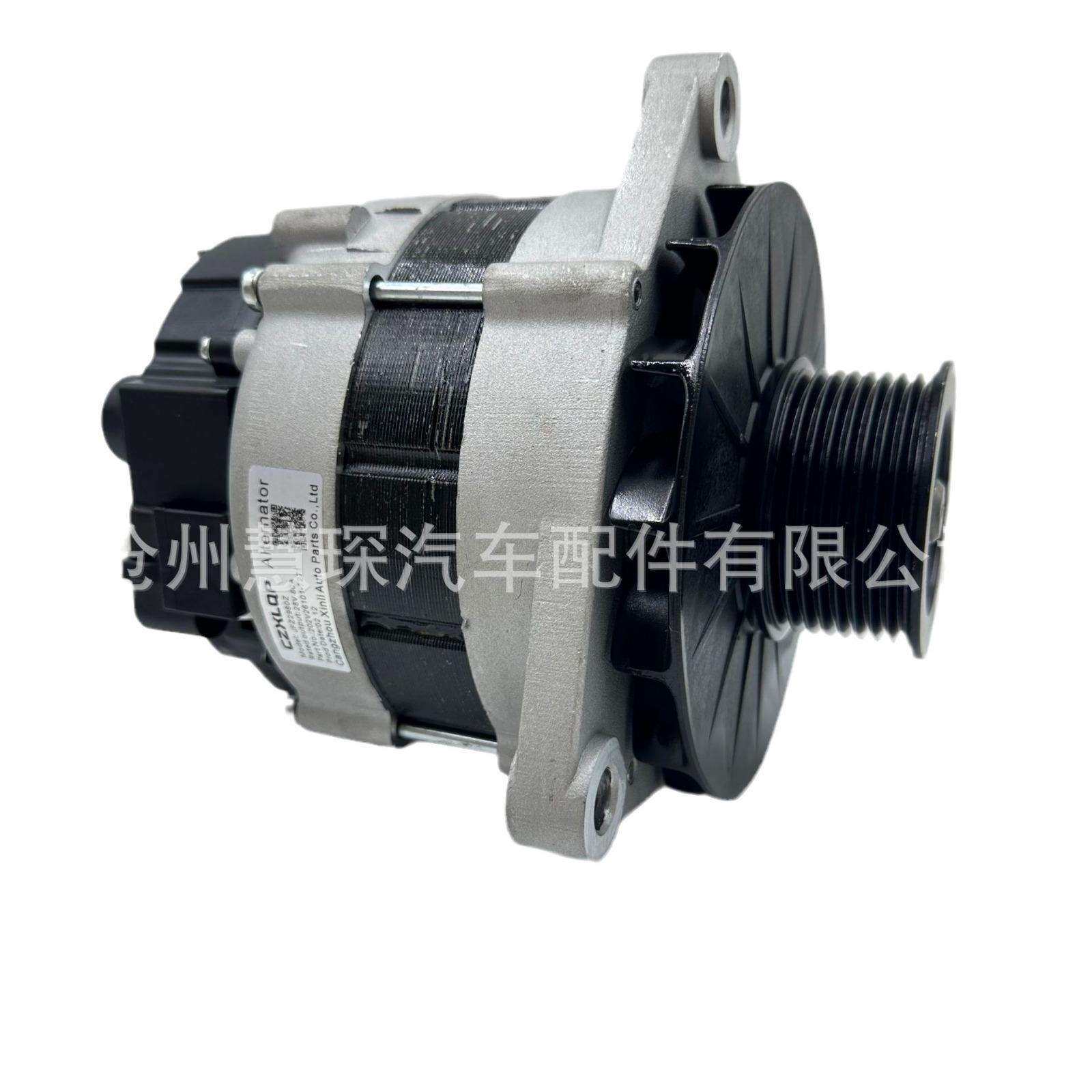 JFZ2980Z重汽曼T7大轮发电机重汽杭发适用曼D20发动机厂家