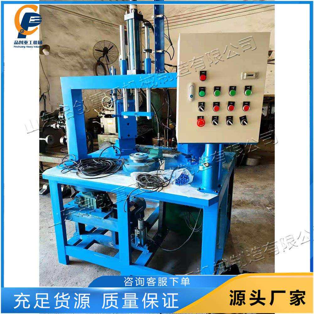 不锈钢圆盘圆桌卷边机私家底盘包边机底板翻边液压拉边机器