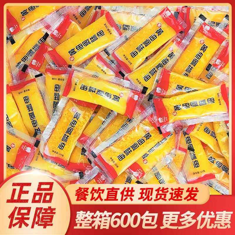 品高黄油小包装商用10g西餐厅牛排专用煎猪排家用面包烘焙调味油,粮油调味/速食/干货/烘焙,其它原料,淘宝优惠券,粉丝福利购,淘宝优惠卷