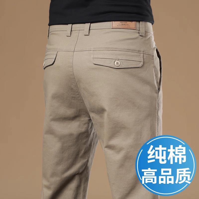 香港高端卡其色休闲裤男春秋款修身直筒长裤男士百搭纯棉商务西裤