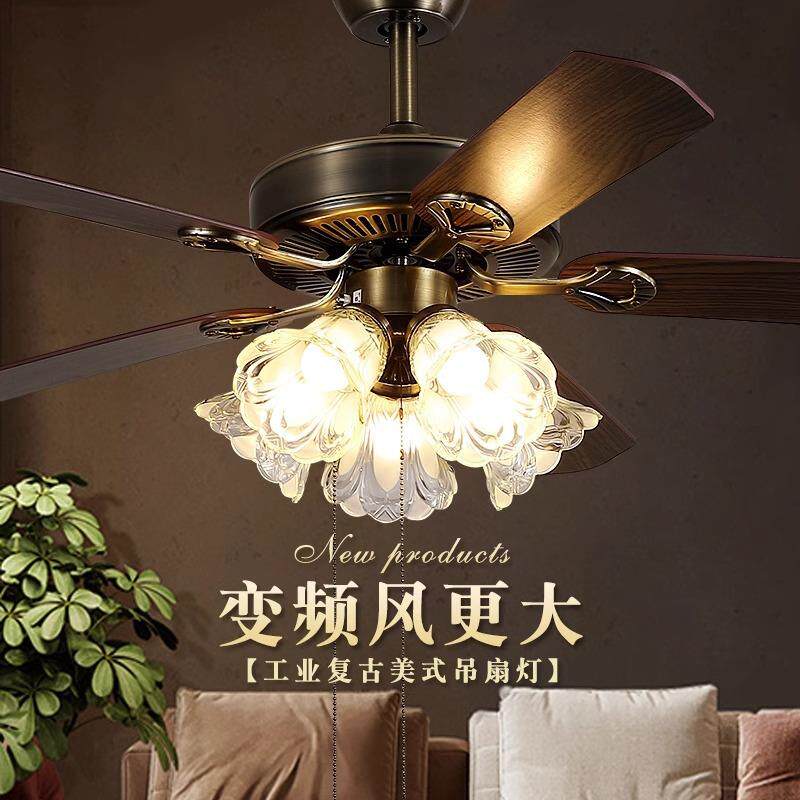 铁叶吊扇灯一体家用客厅卧室美式工业复古风餐厅灯玻璃电风扇吊灯