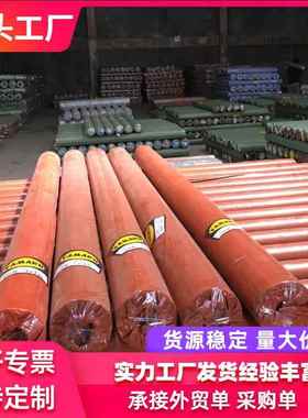 厂家直销东南亚菲律宾2.44卷料蓝橘pe篷布 编织布塑料布防水雨布