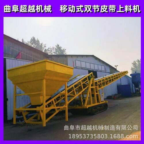履带行走式扒料机砂石装车螺旋输送机全自动遥控操作扒渣机