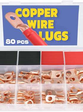 爆款80PCS带热缩管铜线接线片3:1套件美规AWG8642裸铜压