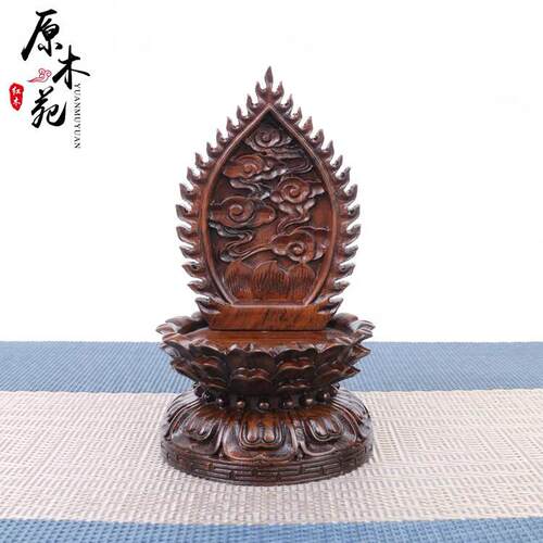 木雕实木佛像莲花底座木制观音弥勒佛小佛像摆件底座佛堂佛像摆台