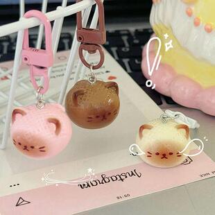 Cartoon Three-dimensional Siamese Cat Keychain Girl Heart He
