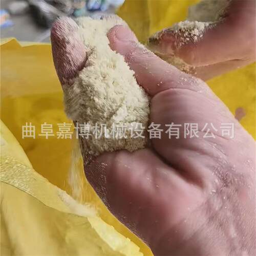 膨化玉米齿盘粉碎机 红薯淀粉不锈钢磨粉机 味精鸡精粉碎机