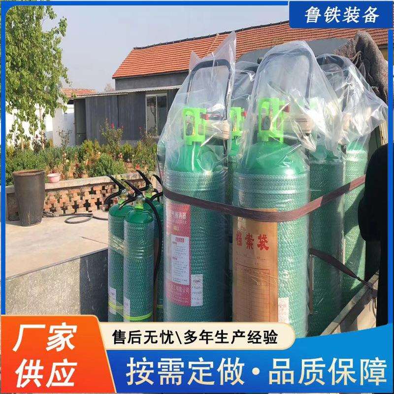 出售化工防护用氯气捕消器 手推式氯气捕消器 现货现发氯气捕消器