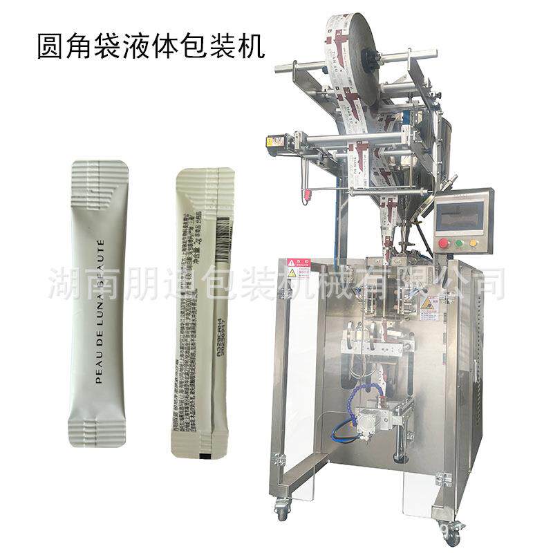 爆米花果味酱膏体灌装机煲仔饭酱油包装机嫩姜糖醋圆角袋包装机