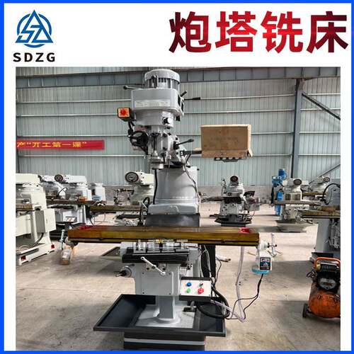 炮塔铣床M5号炮塔铣自动走刀加数显X6336立卧两用铣床台湾铣头