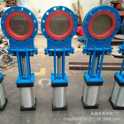 气动耐磨衬胶聚氨酯密封刀闸阀PZ673X-10C插板阀排渣阀闸板阀