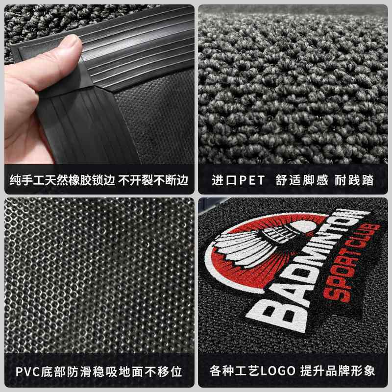 玛斯9300商用地毯酒特店入户门垫公走UFT廊办cpv脚垫丙纶除尘吸水