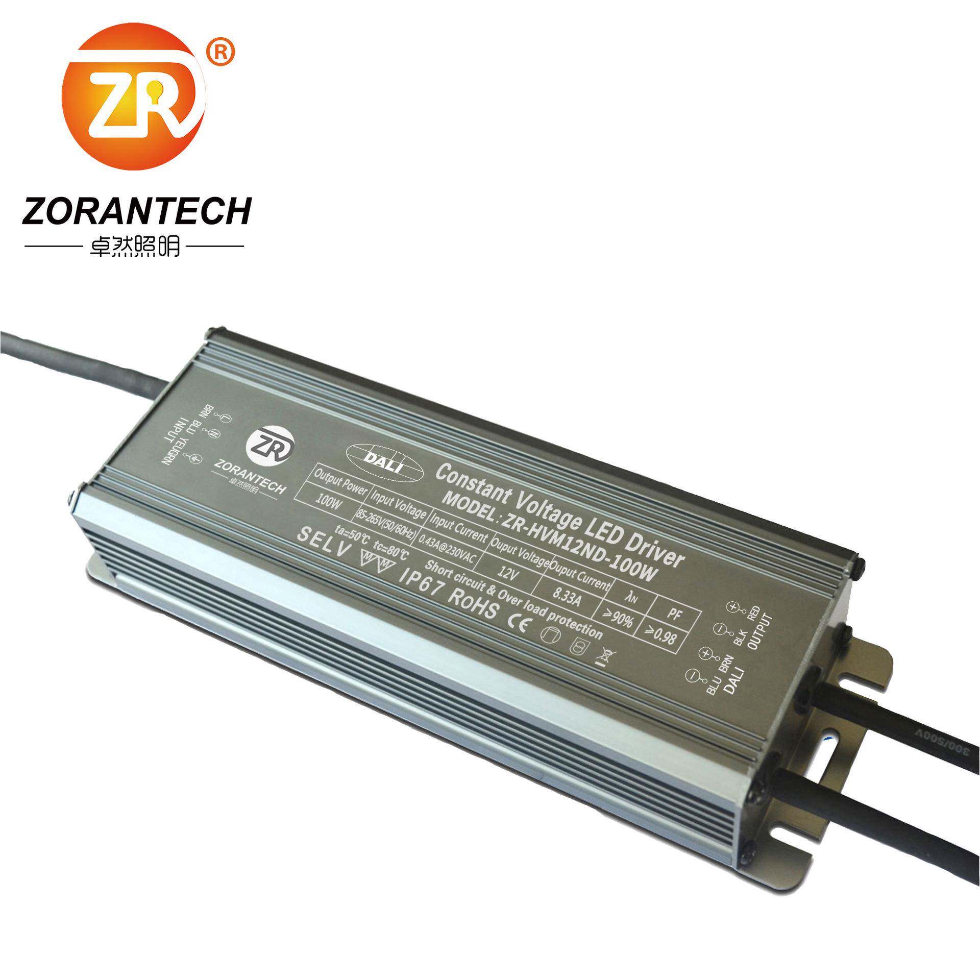 DALI调光电源100W灯带防水LED开关电源12V恒压push调光电源驱动器