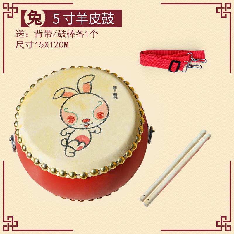 正品打牛皮鼓小鼓儿童生肖堂鼓幼儿园击乐器手拍婴儿鼓小孩锣鼓鼓