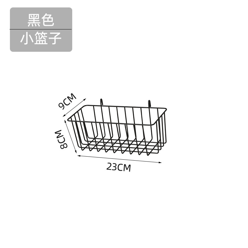 铁丝网照片打孔书桌收纳置物架