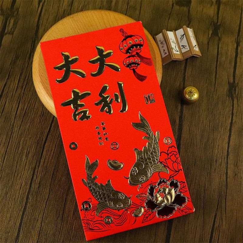 新款直销30k大吉大利新年利是封高档盒装百元直放红包20k春节过年