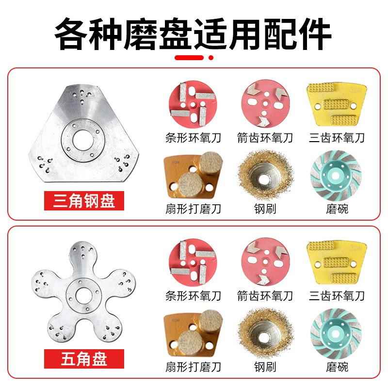 地木光坪研磨机打磨机水磨石机抛抛光底盘棕刷盘砂盘粘盘铁227粘