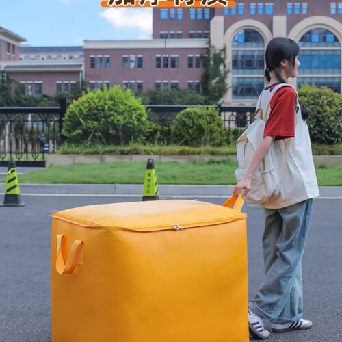 Large capacity moving bags, suitable for packing clothes and
