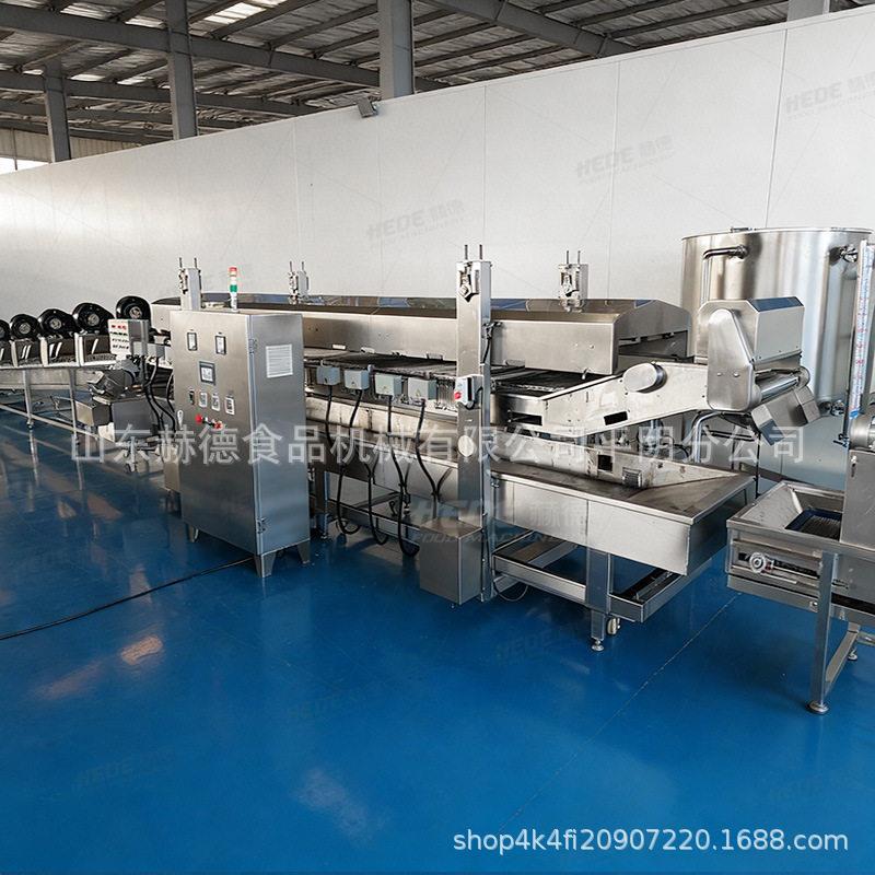 洋芋片油炸机鲜切薯片全套油炸线加工设备商用小型油条油炸机