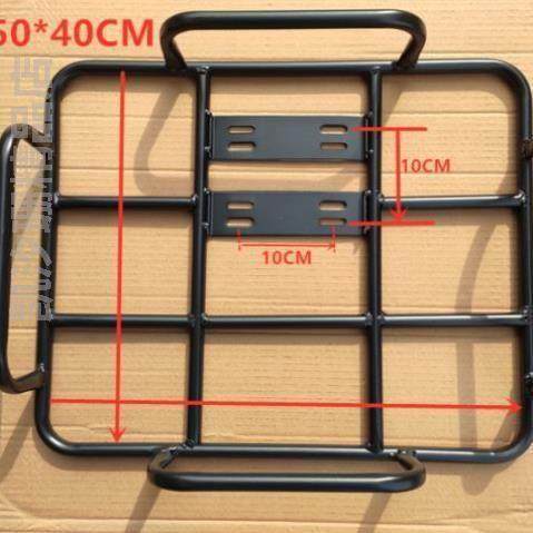 改装货架摩托车外卖支架通用箱架子?大货架电动车尾翼支架后备箱