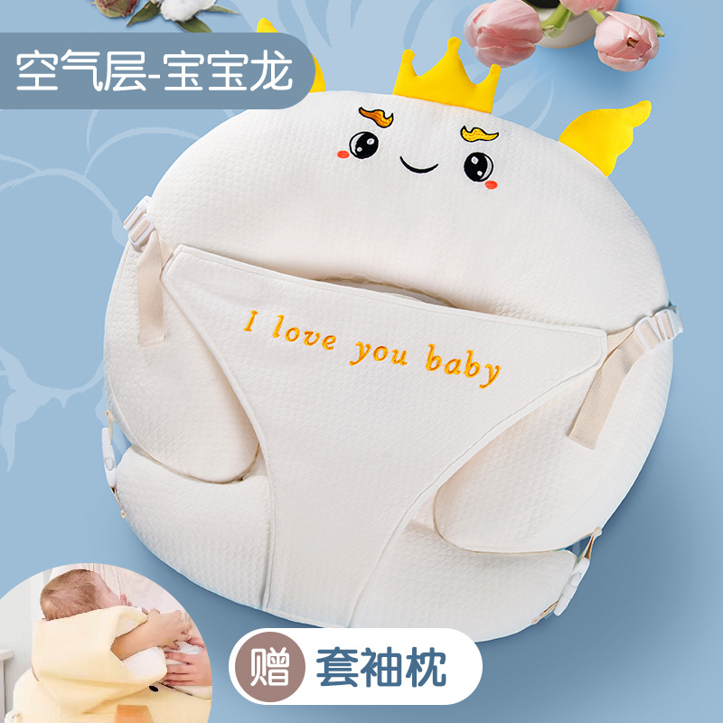 二合一喂奶喂奶神器哺乳枕头枕芯