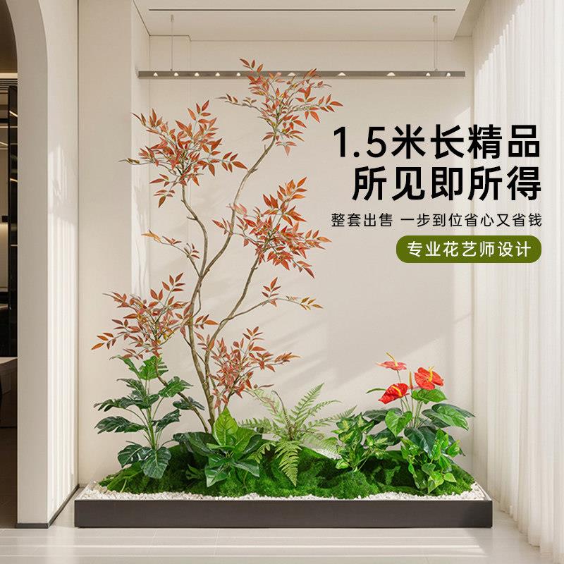 彷真绿色植物室内楼梯下造景空间转角盆栽假树彷真树景观植物造景