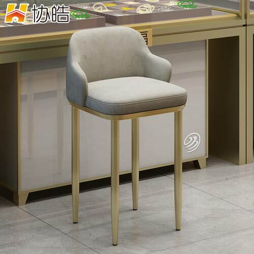 高脚凳不锈钢前台靠背珠宝店椅子现代眼镜店接待吧台椅柜台凳收银