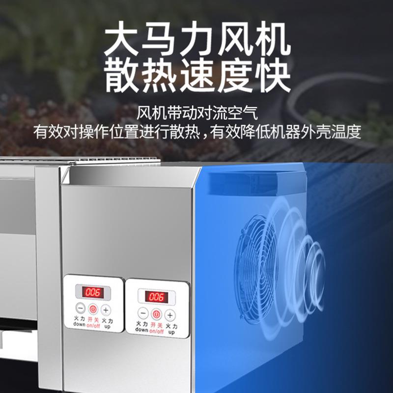 le烤co热n/烧炉商用黑金刚电烤炉摆摊炉563无烟烤生蚝烧烤架子