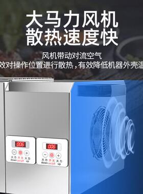 lecon/乐创 烧烤炉商用黑金刚电热烤炉 摆摊无烟烤生蚝烧烤架炉子